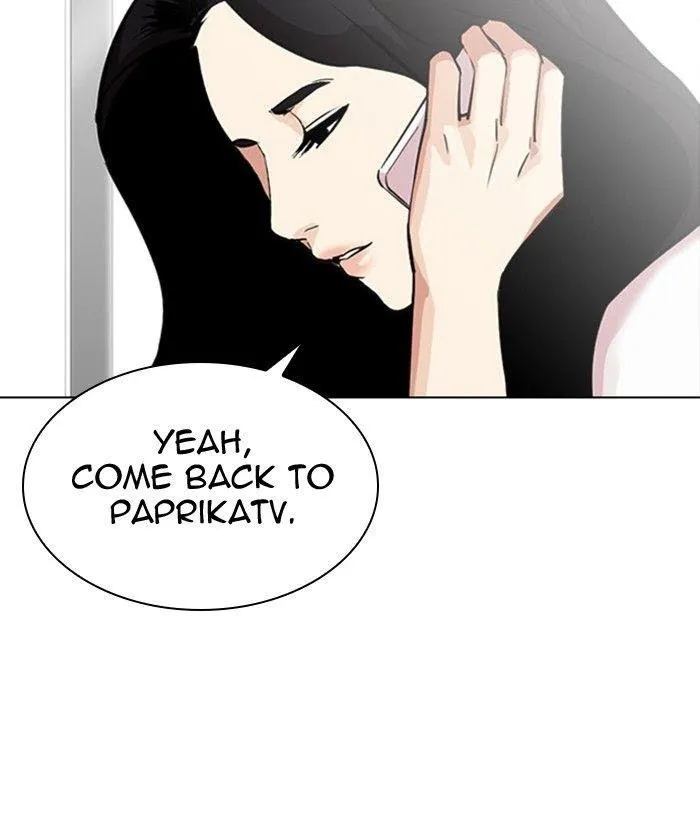 Lookism - Chapter 300 Page 149