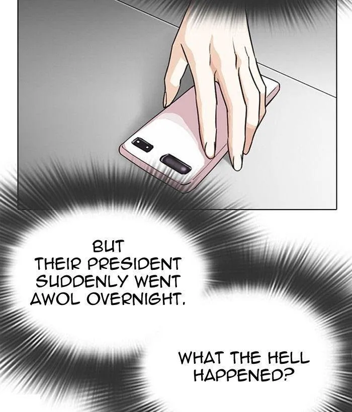 Lookism - Chapter 300 Page 151
