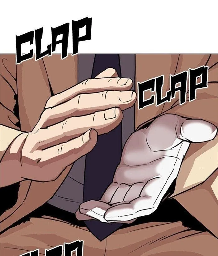 Lookism - Chapter 300 Page 161