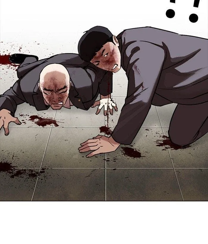 Lookism - Chapter 300 Page 168