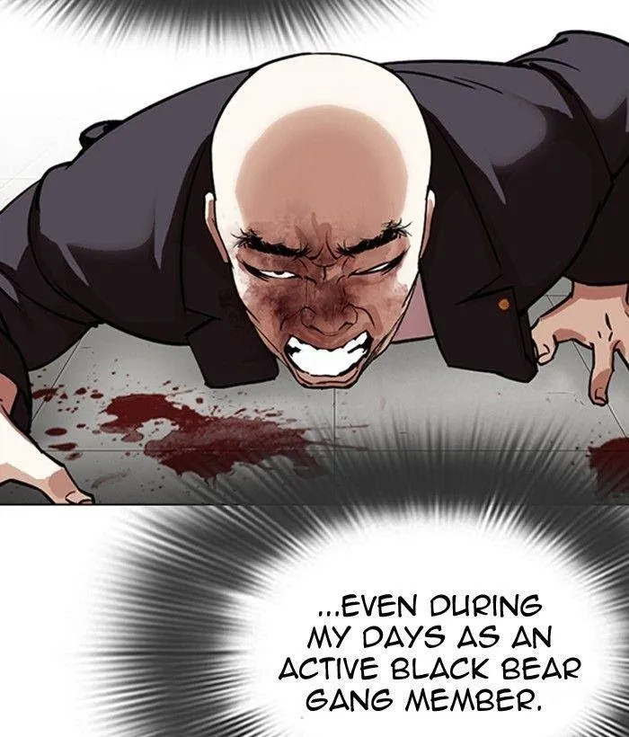 Lookism - Chapter 300 Page 170