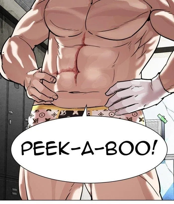 Lookism - Chapter 300 Page 189