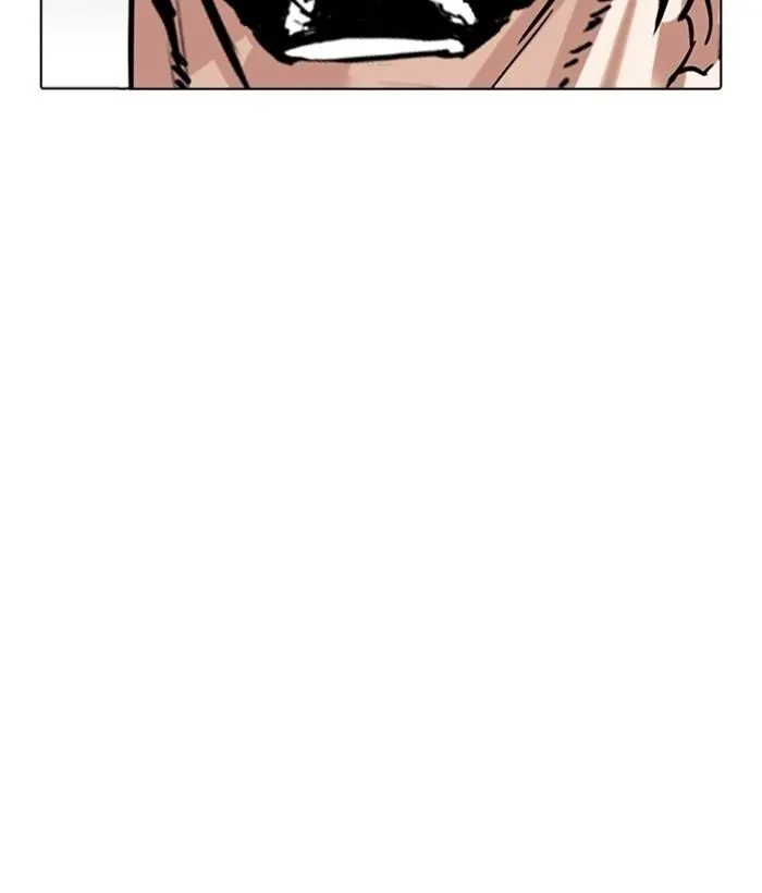 Lookism - Chapter 300 Page 195