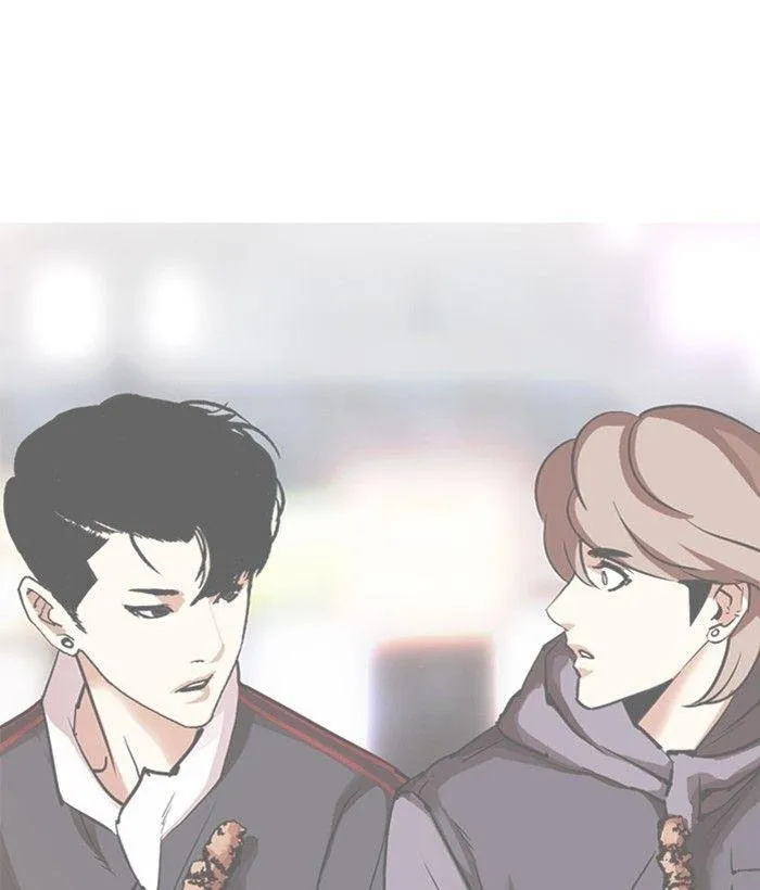 Lookism - Chapter 300 Page 196