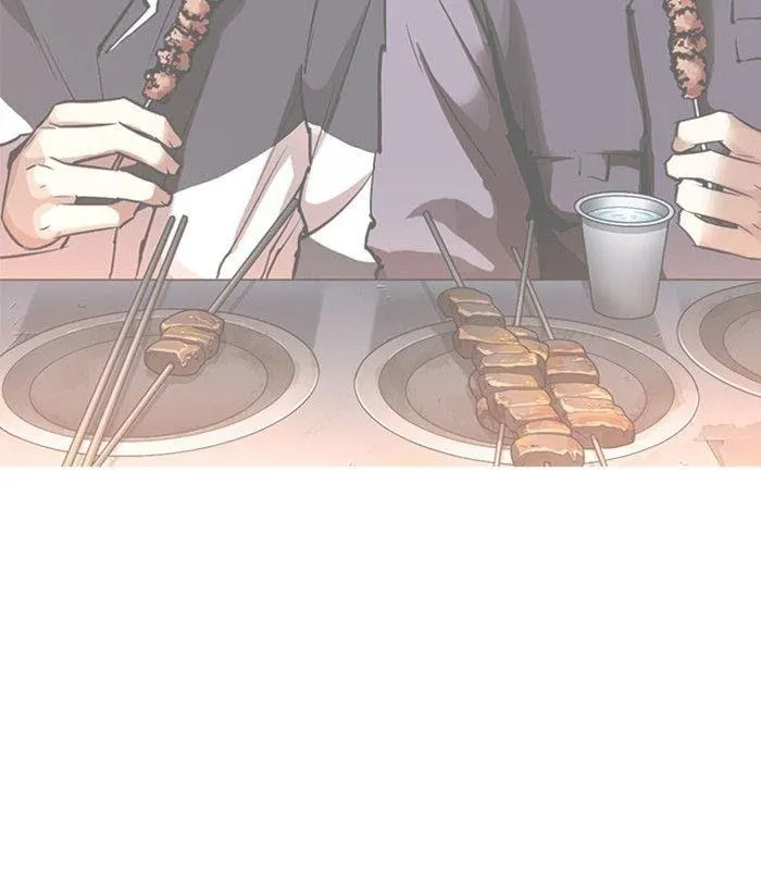 Lookism - Chapter 300 Page 197