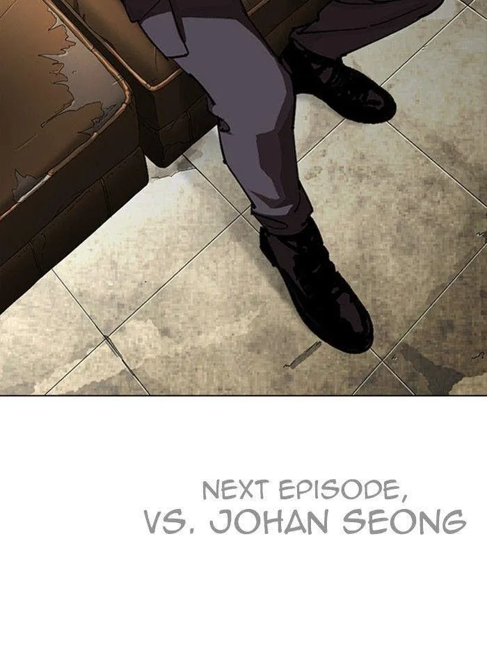 Lookism - Chapter 300 Page 200