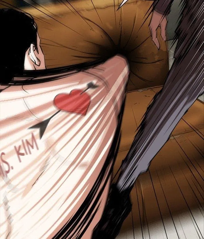 Lookism - Chapter 301 Page 4