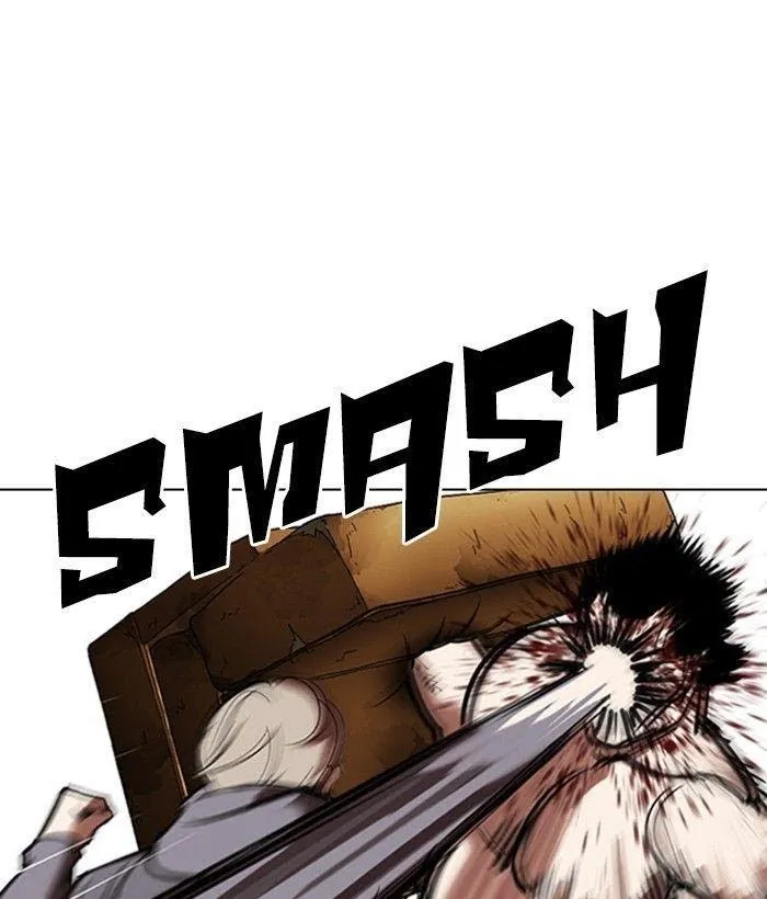 Lookism - Chapter 301 Page 14