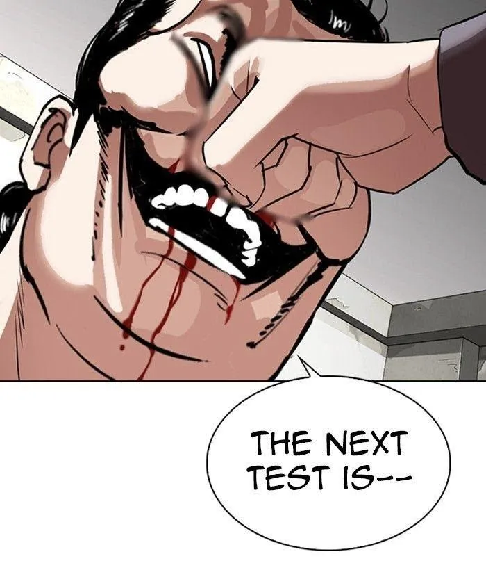 Lookism - Chapter 301 Page 17