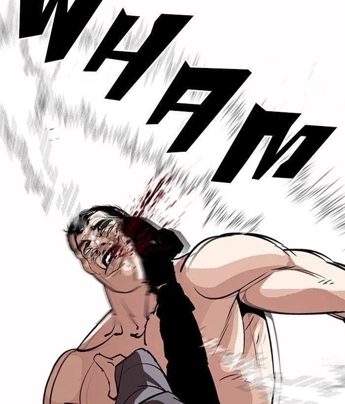 Lookism - Chapter 301 Page 22