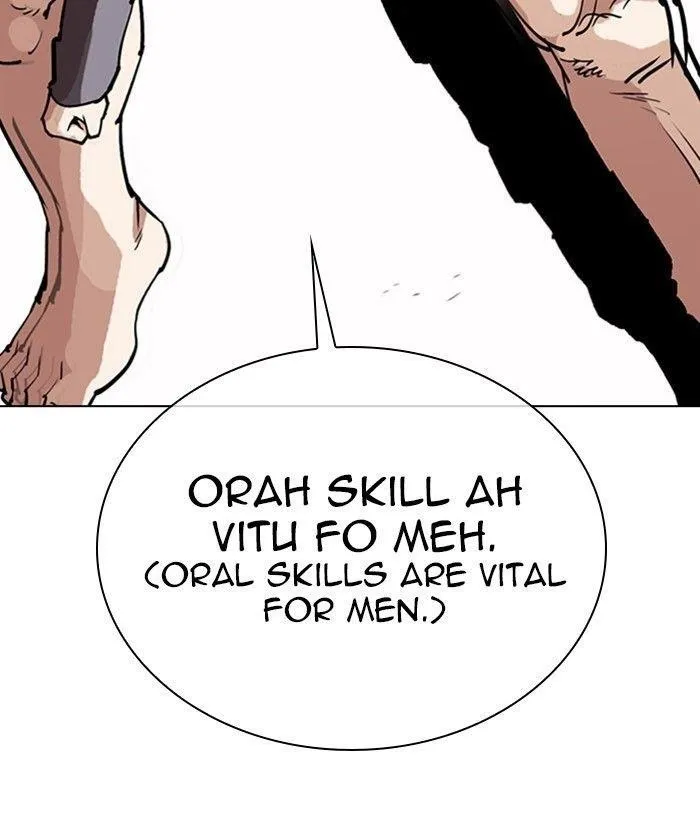 Lookism - Chapter 301 Page 27