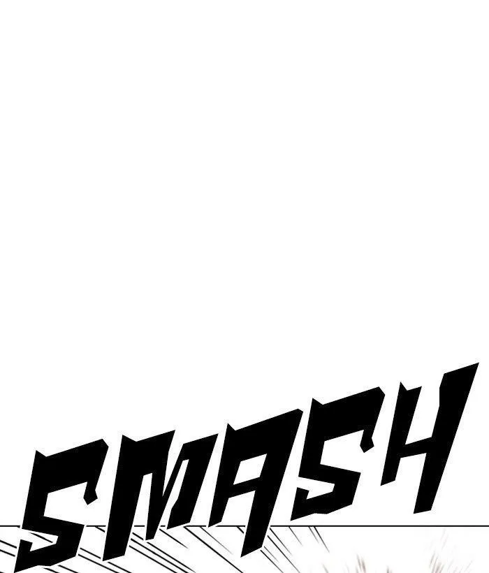 Lookism - Chapter 301 Page 28