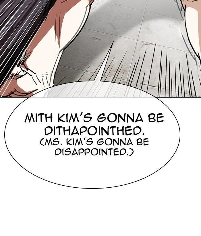 Lookism - Chapter 301 Page 30