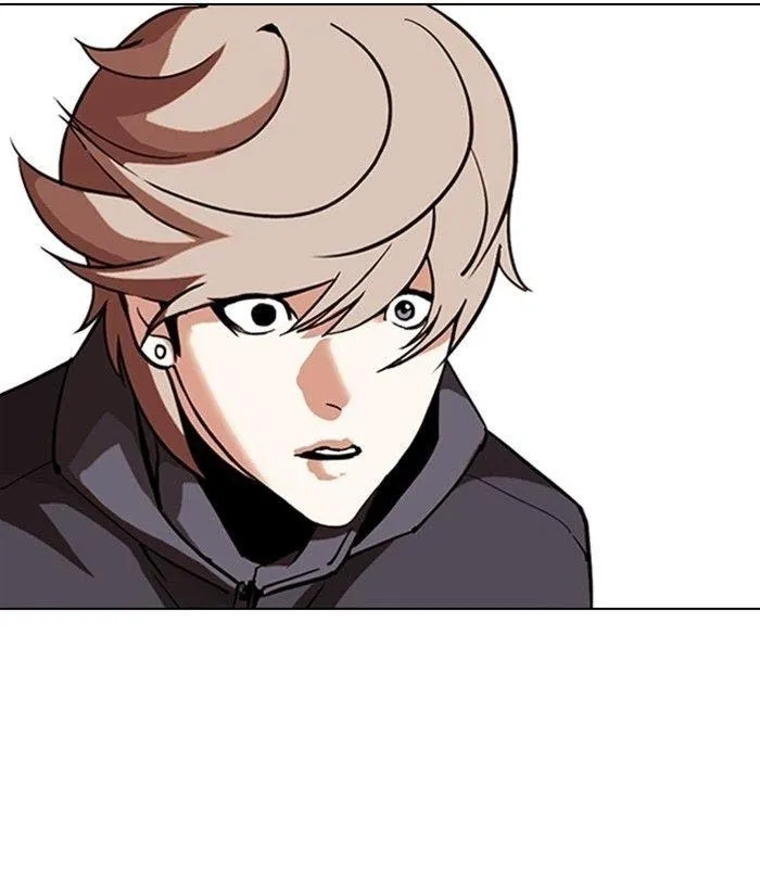 Lookism - Chapter 301 Page 32