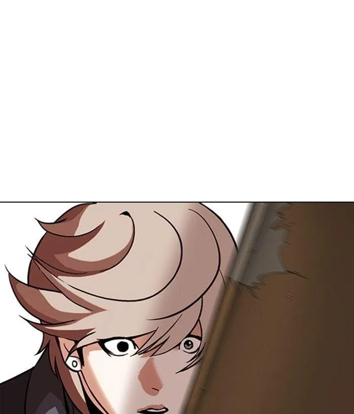 Lookism - Chapter 301 Page 33