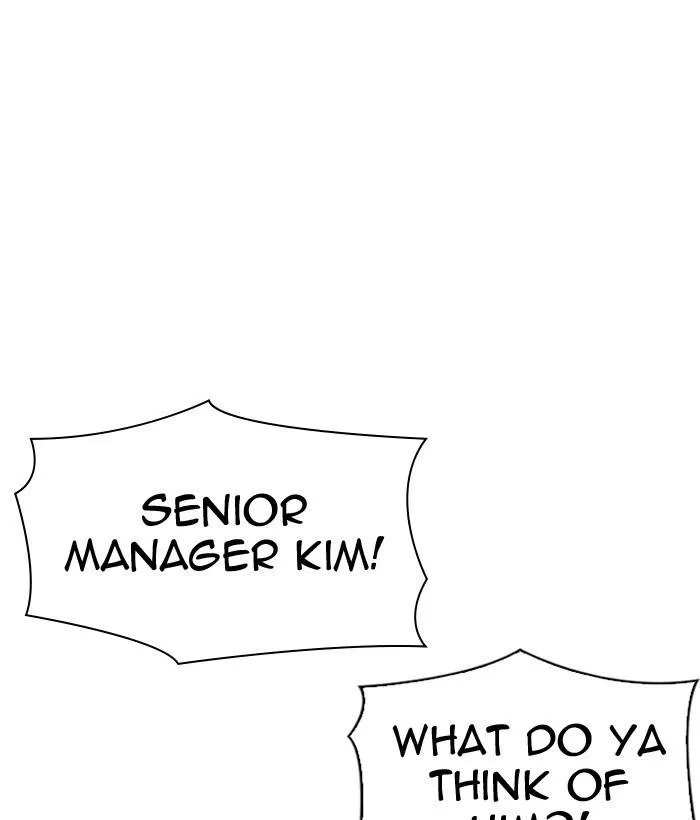 Lookism - Chapter 301 Page 52