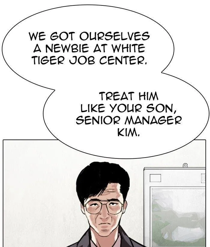 Lookism - Chapter 301 Page 55