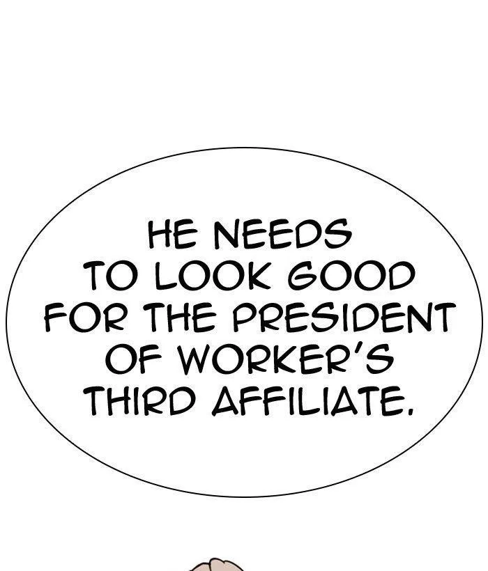 Lookism - Chapter 301 Page 57