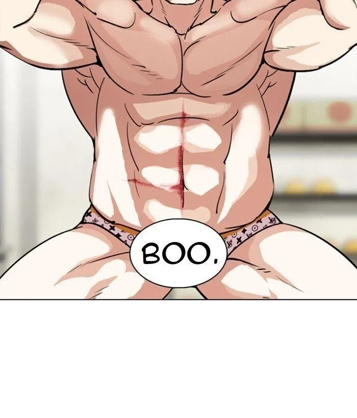 Lookism - Chapter 301 Page 59