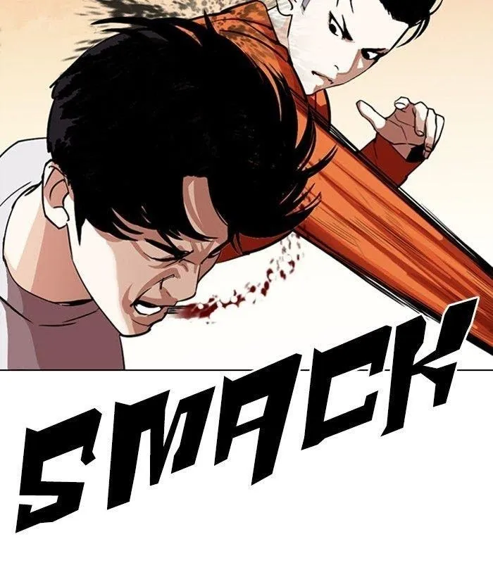 Lookism - Chapter 301 Page 67