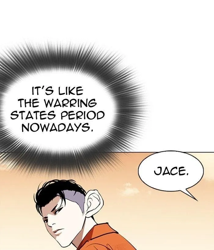 Lookism - Chapter 301 Page 75