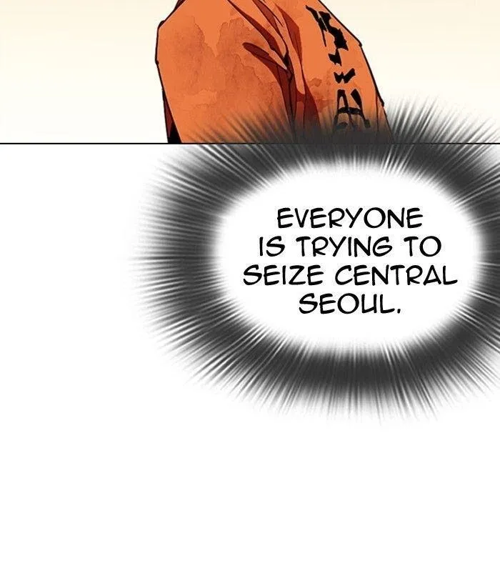 Lookism - Chapter 301 Page 76