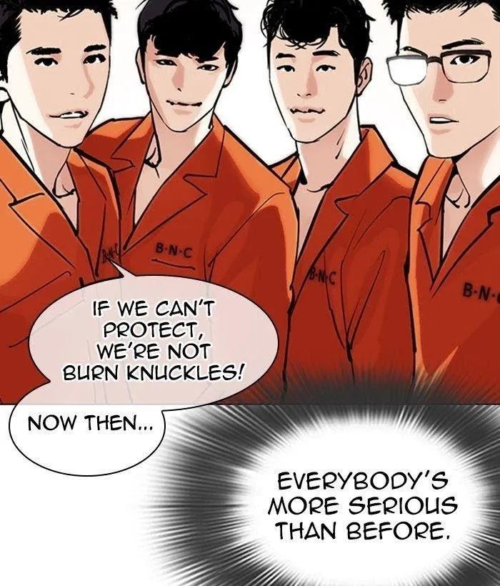 Lookism - Chapter 301 Page 81
