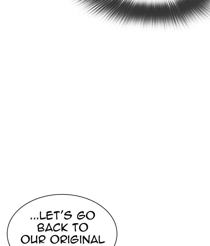 Lookism - Chapter 301 Page 82