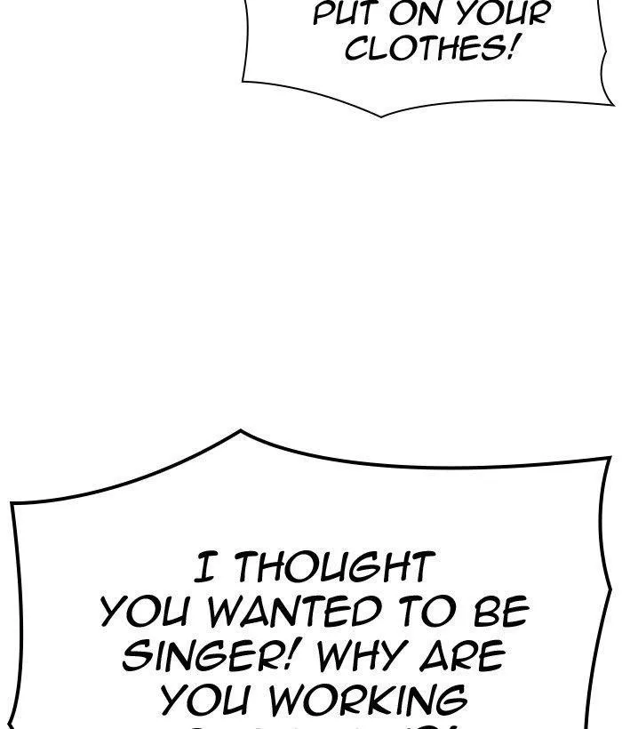 Lookism - Chapter 301 Page 110