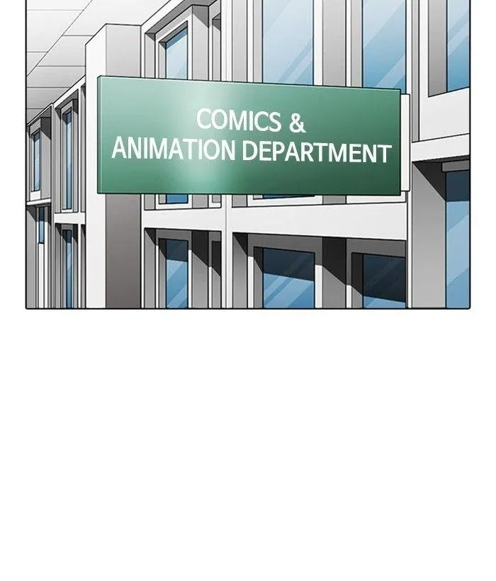 Lookism - Chapter 301 Page 116