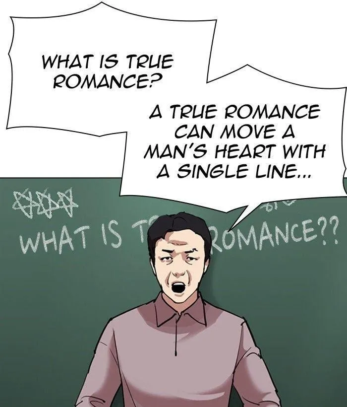 Lookism - Chapter 301 Page 117