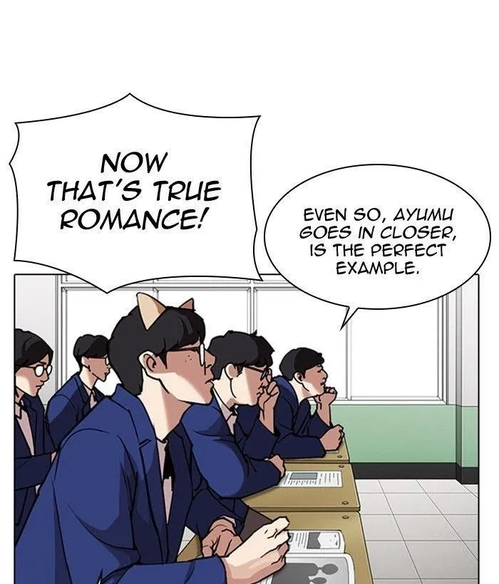 Lookism - Chapter 301 Page 119