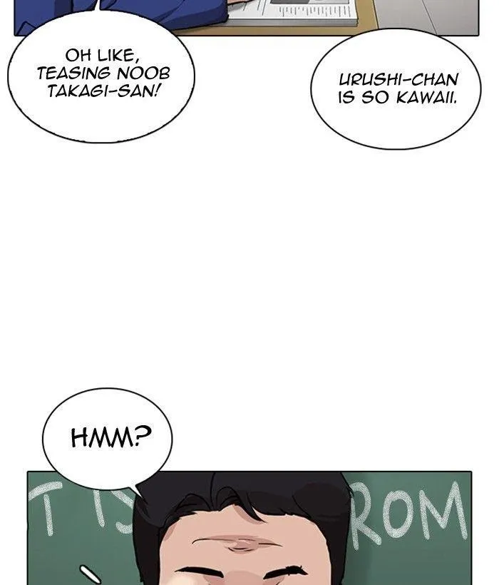 Lookism - Chapter 301 Page 120
