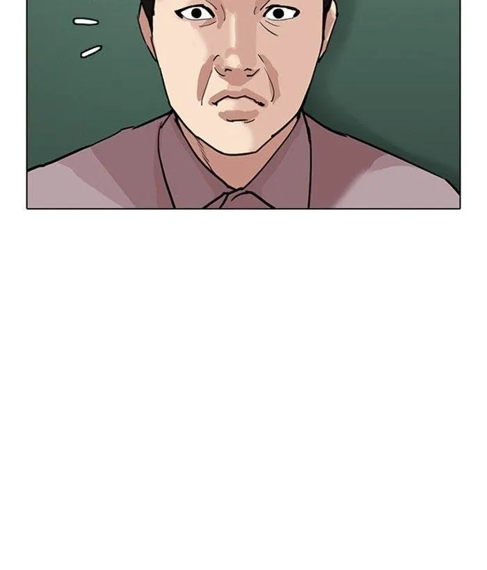 Lookism - Chapter 301 Page 121