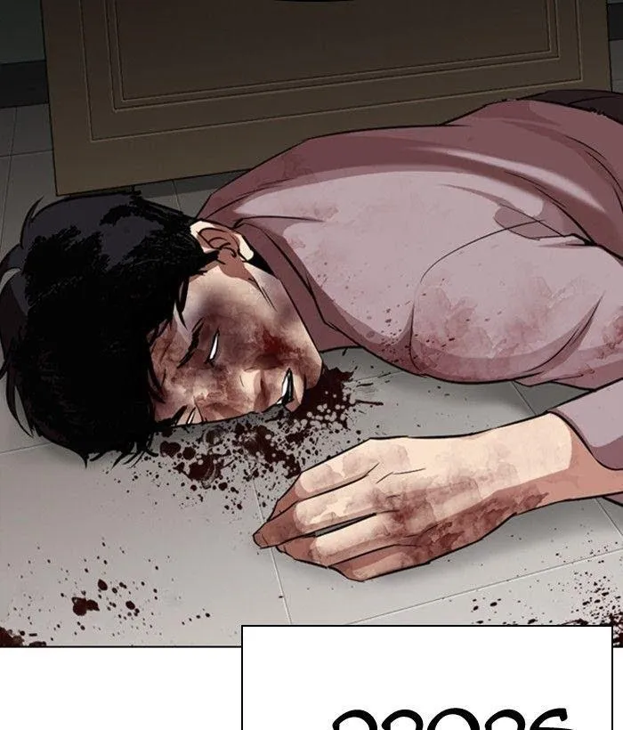 Lookism - Chapter 301 Page 135