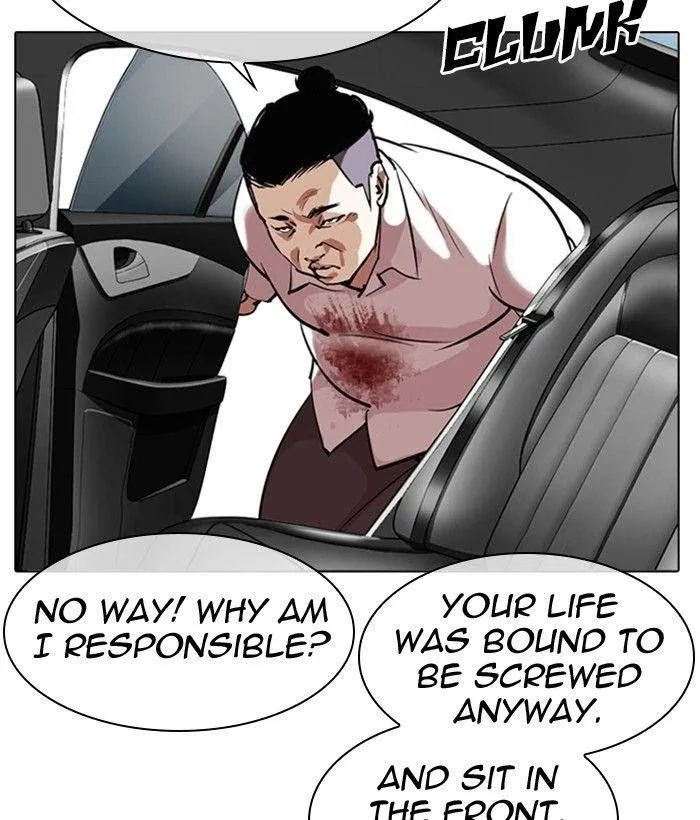 Lookism - Chapter 301 Page 137
