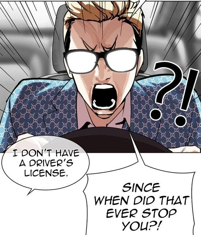 Lookism - Chapter 301 Page 139