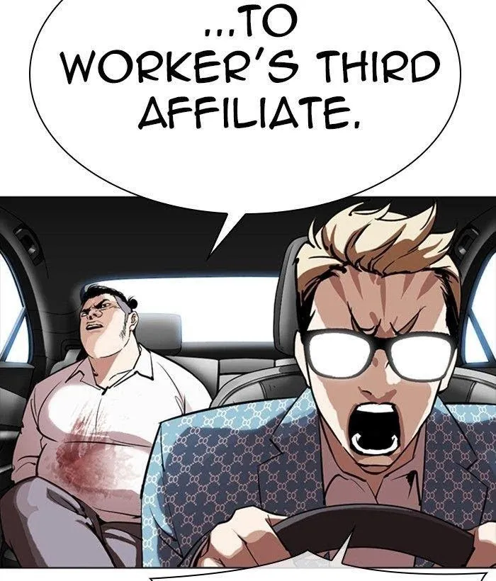 Lookism - Chapter 301 Page 142