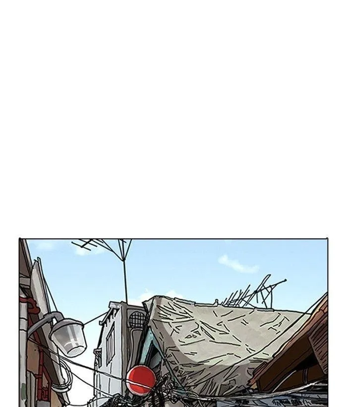 Lookism - Chapter 301 Page 144