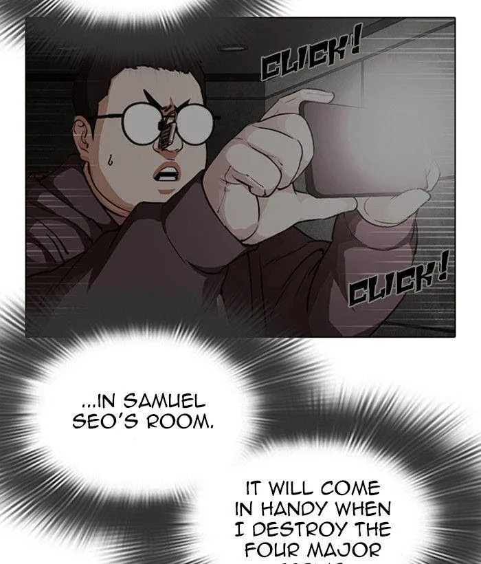 Lookism - Chapter 301 Page 159