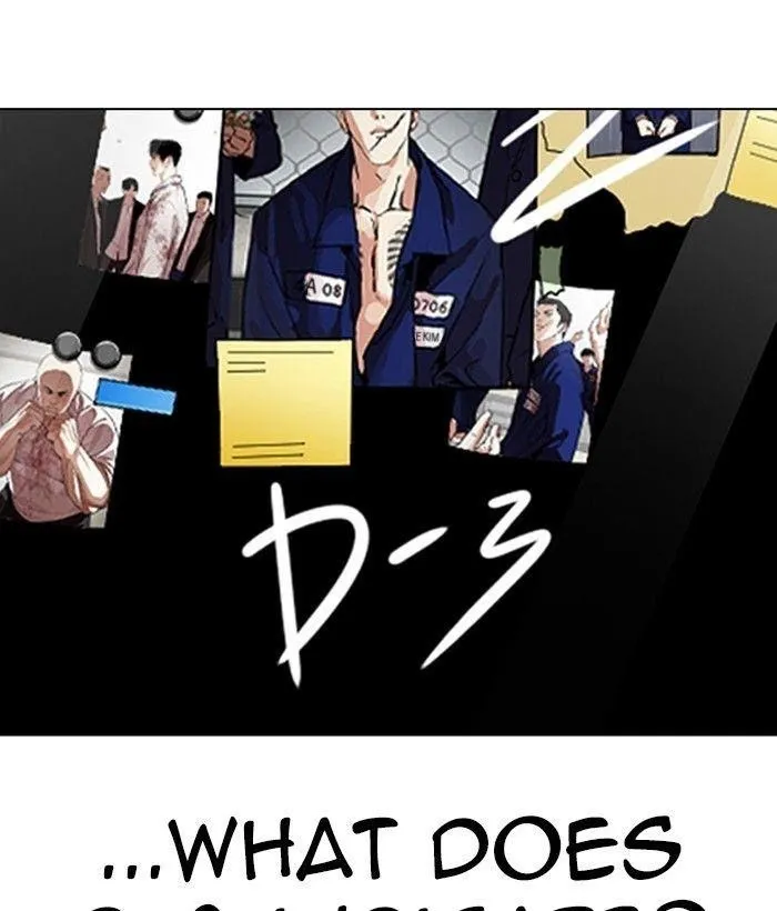 Lookism - Chapter 301 Page 168