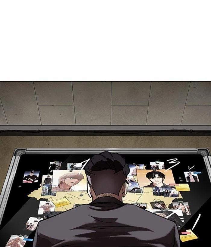 Lookism - Chapter 301 Page 172
