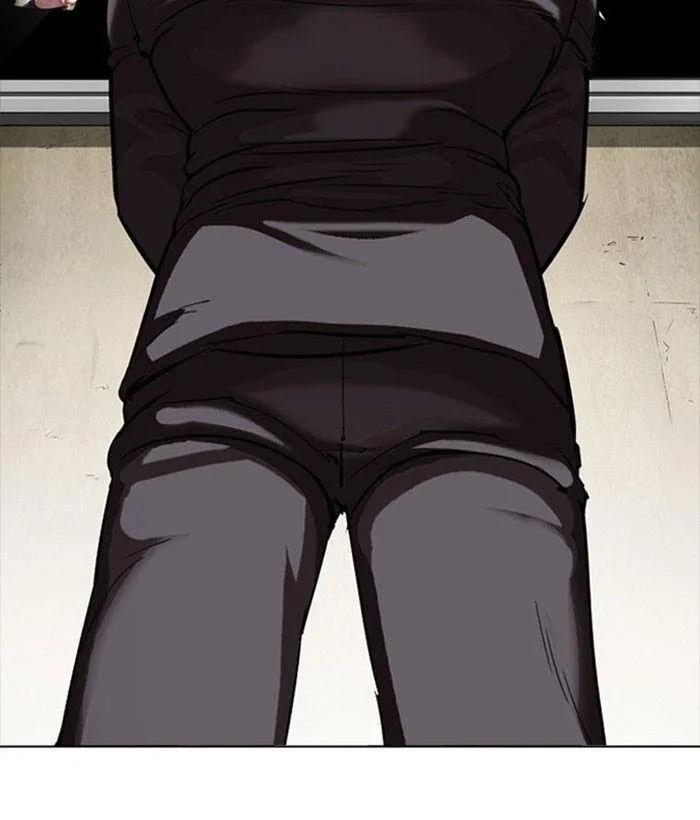 Lookism - Chapter 301 Page 173