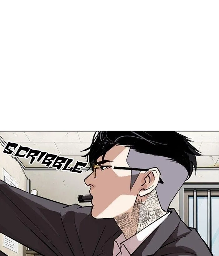 Lookism - Chapter 301 Page 174