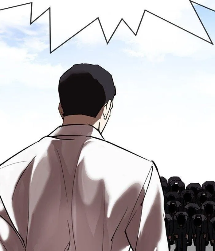 Lookism - Chapter 301 Page 181