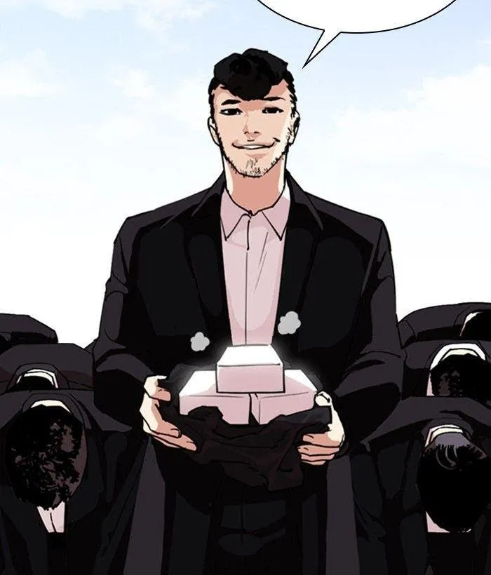 Lookism - Chapter 301 Page 184