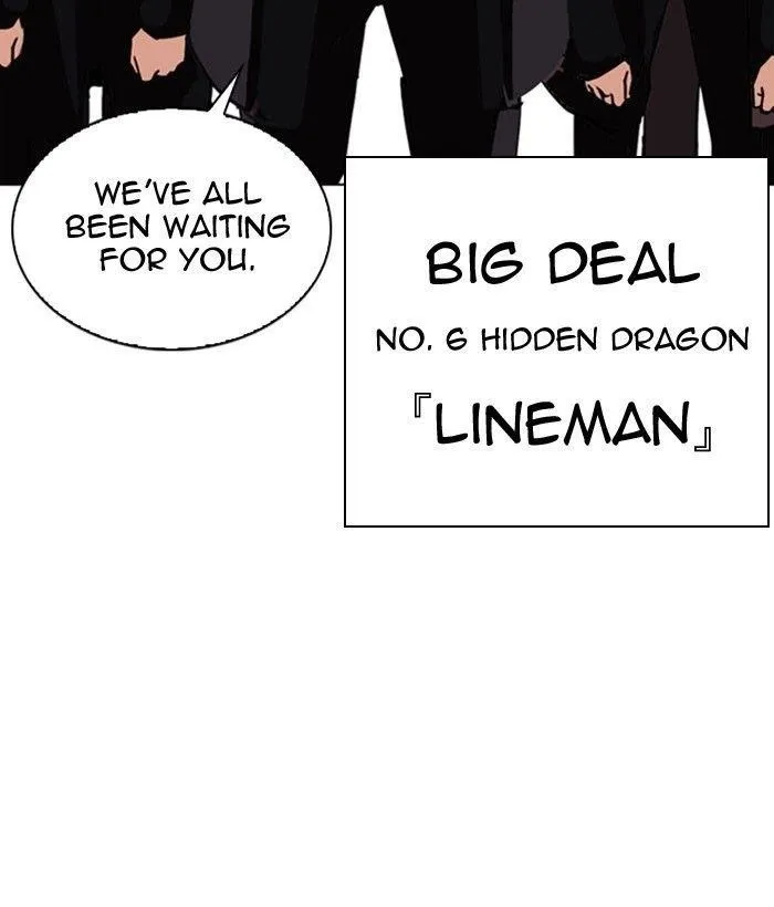 Lookism - Chapter 301 Page 185