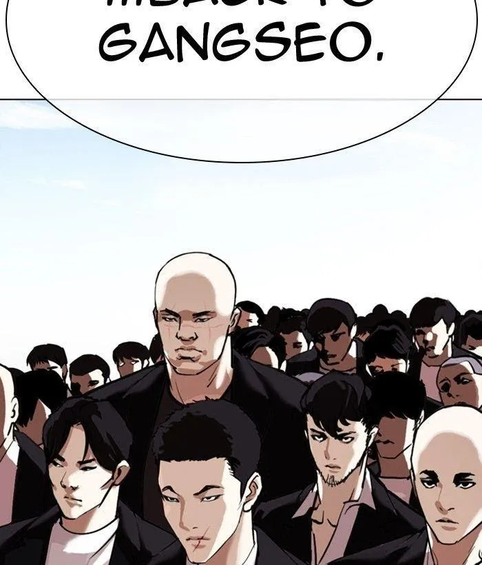 Lookism - Chapter 301 Page 198