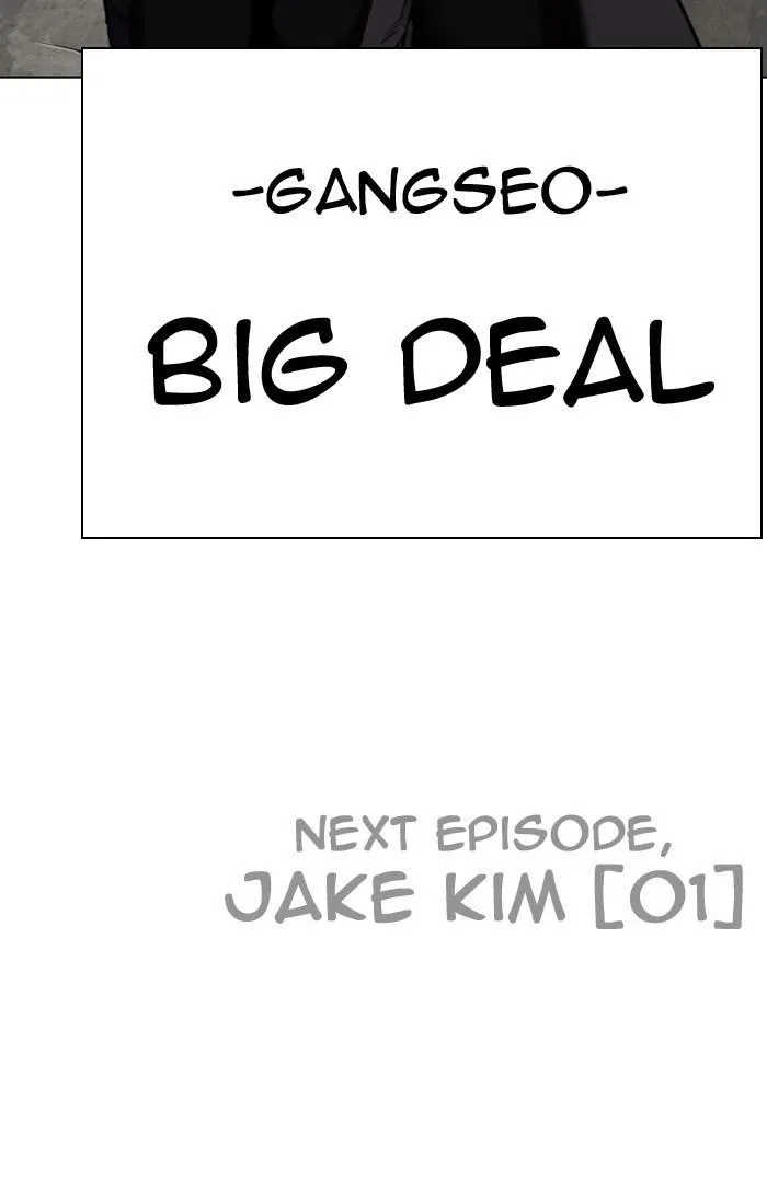 Lookism - Chapter 301 Page 200