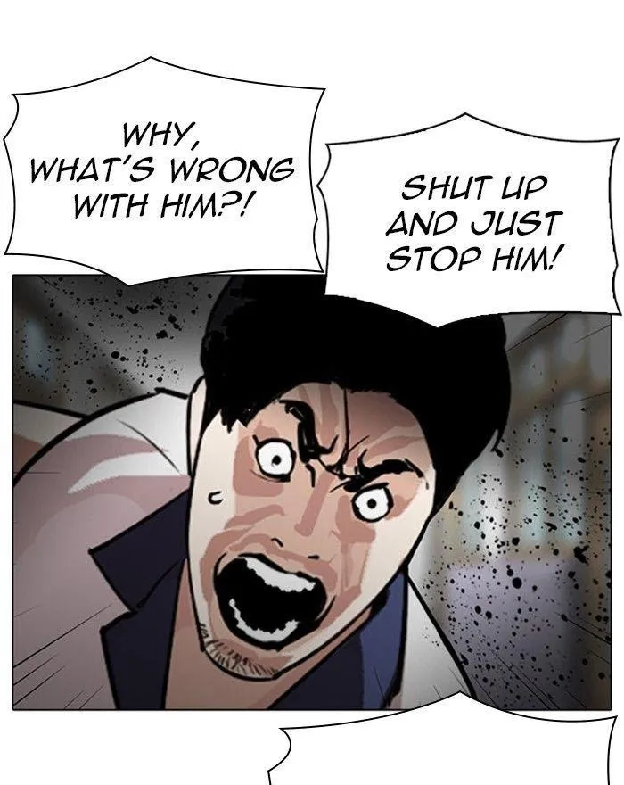 Lookism - Chapter 302 Page 2